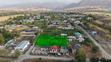 Продажа участков: 15 соток, Для строительства, Красная книга, Договор купли-продажи — 2