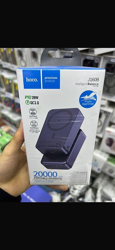 hoco eq34 plus: 🧲 Впечатляющая емкость 20000 mAh и магнитная беспроводная зарядка в — 1