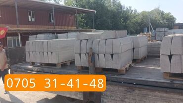 Тротуарные бордюры: Тротуарный бордюр, ЖБИ (Железобетонный), Овальный, 100 — 6