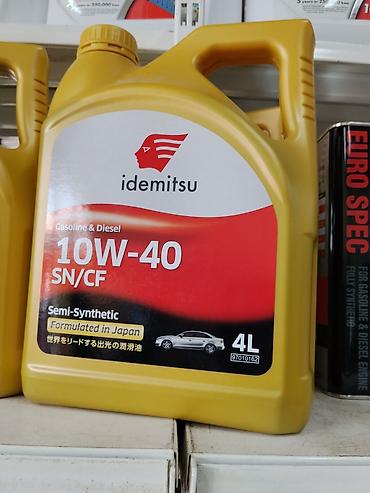 Idemitsu 10W-40 SN/CF, 4 л - Полусинтетическое моторное масло для