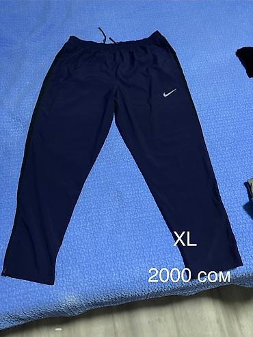 Спортивные штаны: Продаю вещи оригинал фирма Nike. Все заказывал из США — 7