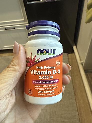 амвей тональный крем цена: Распродаю БАДы с хорошим сроком: —NOW Vitamin D-3 2000 IU 400 сом — 2