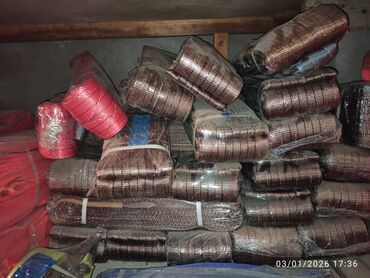 Buksir trosları: Buksir trosu, Polyester — 15