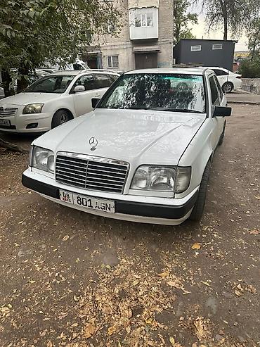 мерс e220: Mercedes-Benz E-Class: 1985 г., Седан — 2