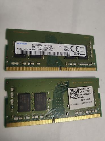2666: Оперативная память для ноутбука — 2 модуля SODIMM DDR4 от Samsung — 1