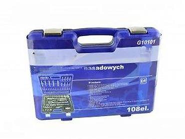 Setovi ručnog alata: GEKO set alata u koferu – komplet nasadnih ključeva i bitova - — 19