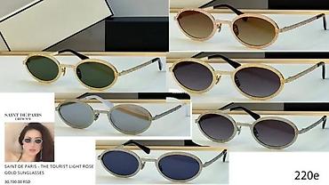 Naočare: TOP MODELI BRENDIRANIH NAOCARA, ULTRA HIT | Novo! ! ! Predivne — 6