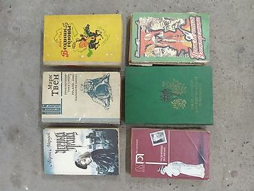 Книги и журналы: Книги от 50 до 300 сом за штуку — 6