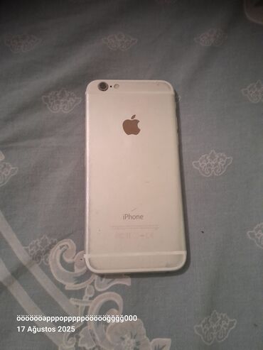 IPhone 6s, Серебристый