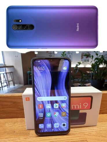 Xiaomi: Xiaomi Redmi 9, 64 GB