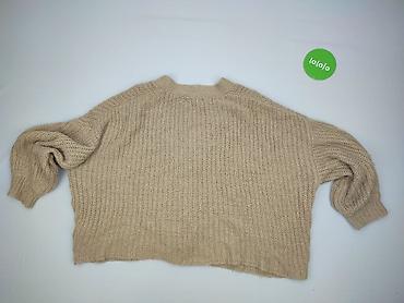 patchwork: Missguided, Women`s cardigan, size L — 3