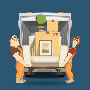 работа бишкек ночной смена: Жүк ташуучу. 6 жылдан ашык тажрыйба
