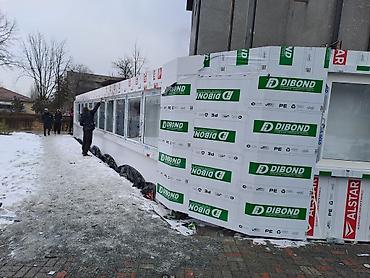 трапеция: Буюртмага пластик терезе, Терезе түрү: Витраждык, Панорамалык, Фасаддык, Акы төлөнүүчү орнотуу, Бөлүп төлөө жок — 8