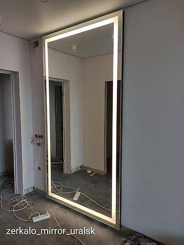 Зеркала: Все зеркала в наличии! Доставим сегодня! Друзья, предлагаю вам — 13