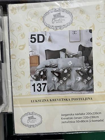 Posteljina: ✨️NOVI DEZENI SU DOSTUPNI✨️ ⚜️Pružite sebi svilenkast dodir luksuza — 15