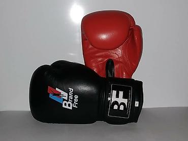 зальник: Боксёрские перчатки BRAND FREE Перчатки: PROFESSIONAL EQUIPMENT — 3