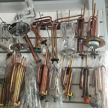 Стиральные машины полуавтомат: Кир жуучу автомат машинелерге тетиктер 
Запчасти для бытовой техники — 2