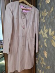 лептиген меридиан диет бишкек цена: Плащи