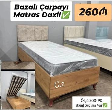 yataq otaqı: Yeni, Təknəfərlik çarpayı, Bazalı, Matras ilə, Siyirməsiz — 1