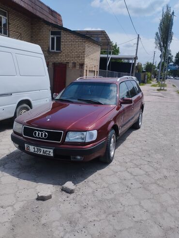 Audi: Audi S4: 1992 г., 2.3 л, Автомат, Бензин, Универсал