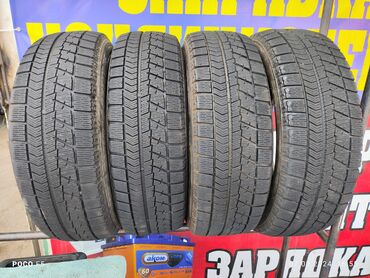 шина 195 65: Шины 195 / 65 / R 15, Зима, Б/у, Комплект, Легковые, Япония, Bridgestone