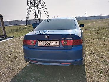 обвес аккорд 7: Honda Accord: 2007 г., 2.4 л, Автомат, Бензин, Седан — 1