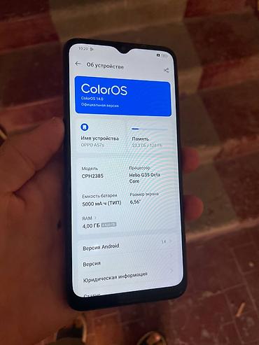 redmi note 11 pro чехол: Срочно сатылат!!! Oppo a57s Память:128 гб Оперативка 4+4 Состаяние — 2