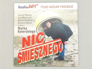 Książki: DVD, gatunek - Artystyczny, język - Polski, stan - Dobry