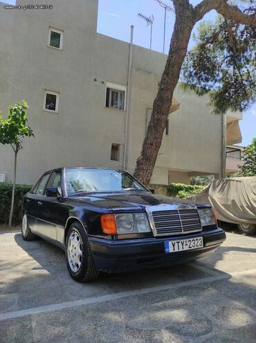 Mercedes-Benz: Mercedes-Benz E 200: 2 l. | 1992 έ. Sedan — 5