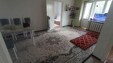 2 bedroom: 2 комнаты, Семейным — 2