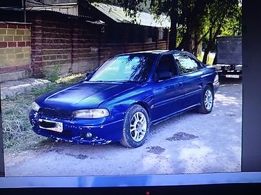 subar: Ford Mondeo: 2006 г., 2 л, Автомат, Газ, Седан — 10