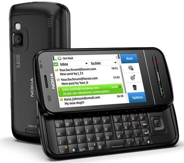 отдам даром котенок: Куплю Nokia c6-00 телефон на зопчасти не рабочий главное чтоб шлейф