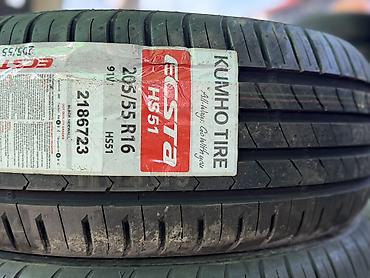avs model 5: 205/55/16 4 шт комплект Новый фирма Kumho Корея год 2020 — 2
