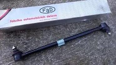 mercedes e class: NOVO ORIGINAL FAD CENTRALNA SPONA ST ZASTAVA 750 ZA FICU | Original — 2