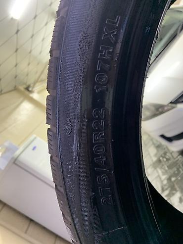 Дөңгөлөктөр монтажда: Комплект зимних шин (4 шт.)
X7 275/40R22 — 5
