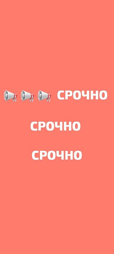 Другое торговое оборудование: ПРОДАЮ : Барная стойка стулья, Водопад с подсветкой фрютирница — 21