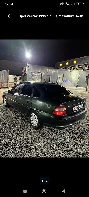 опел вектора а: Opel Vectra: 1998 г., 1.8 л, Механика, Бензин, Седан — 4