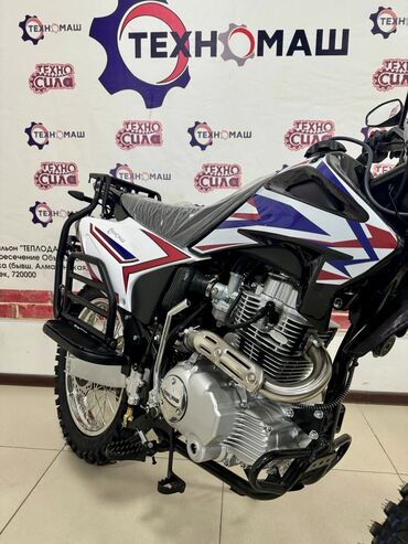 Мотоциклы: Мини мотоцикл Zongshen, 250 куб. см, Бензин, Взрослый, Новый — 5