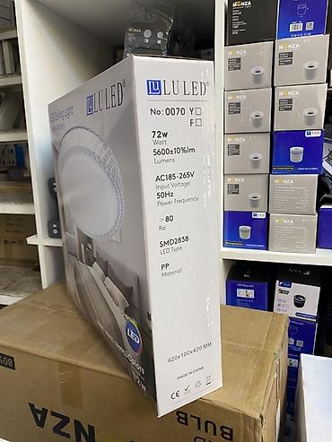 Внутренняя отделка: Светильник потолочный LED LuLED (модель No: 0070) - Мощность: 72 Вт - — 2