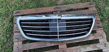kompresor lidl: MASKA ZA MERCEDES BENZ S 220, S 250, S 260 . | Mercedes S maska — 1