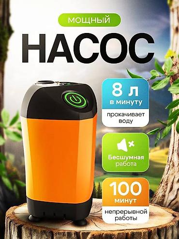 душ мобильный: Душевые насадки, лейки — 1