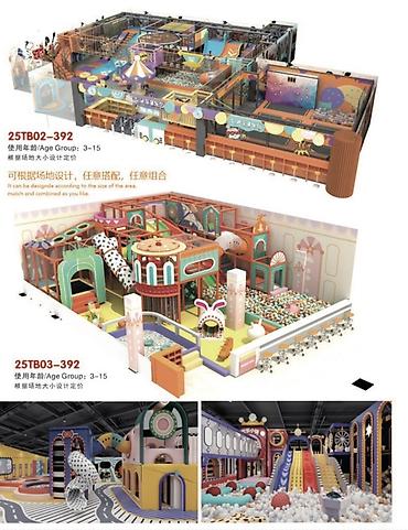 Детские площадки: Детская площадка Для улицы — 14