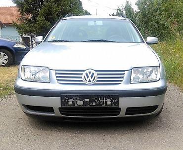 pinjata traktor: VW BORA 1.9 TDI 85KW KARAVAN U DELOVIMA SIVA METALIK | Polovni — 3