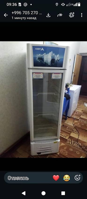 Верхняя одежда: 11000 — 1