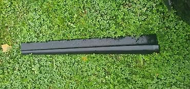 hanson alati iskustva: LAJSNA VRATA PL ZA AUDI Q5 | Audi q5 lajsna vrata pl 8r0 853 959 D — 1