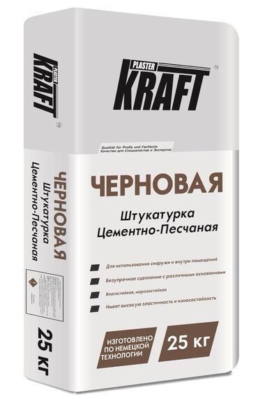 штыкатурка: Штукатурка Kraft, Цементная, Ручного нанесения, Универсальная