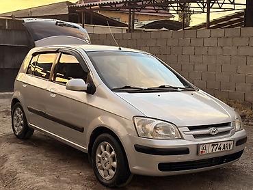 хундай гетс автомат: Hyundai Getz: 2002 г., 1.4 л, Автомат, Бензин, Хэтчбэк — 4