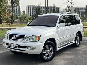 lexus lx 470 2007: Lexus LX: 2006 г., 4.7 л, Автомат, Газ, Жол тандабас