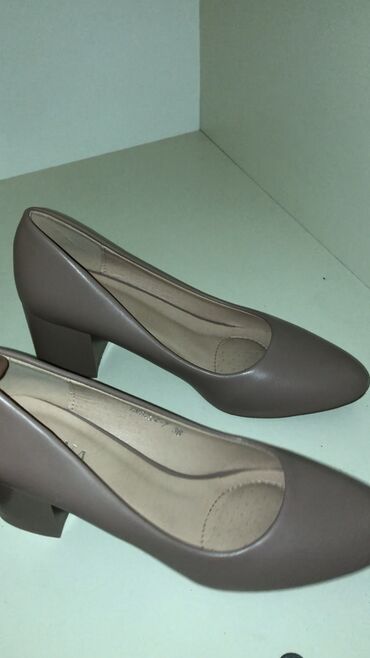 обувь женская большие размеры: Туфли Размер: 37, цвет - Коричневый