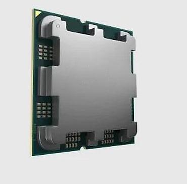 Ostali kompjuterski delovi: Intel Xeon Platinum 8490H – server/procesorski modul za LGA4677 — 15